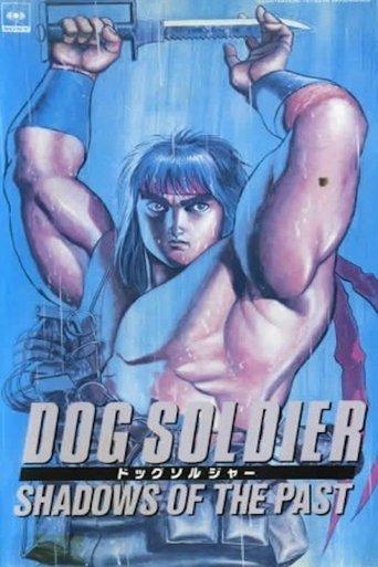 Dog Soldier: Shadows of the Past film afişi