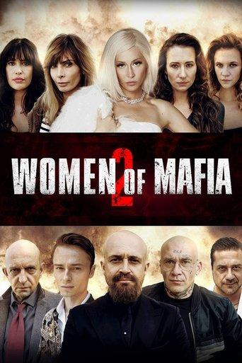 Women of Mafia 2 film afişi