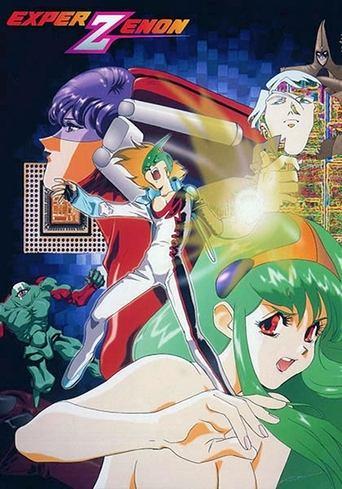 Exper Zenon film afişi