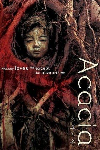 Acacia film afişi