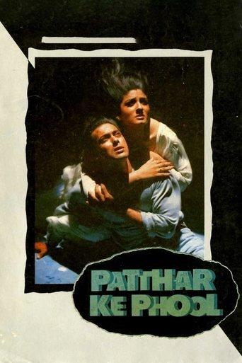 Patthar Ke Phool film afişi