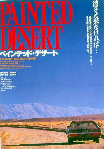 Painted Desert - TUFF Theatrical Edition film afişi