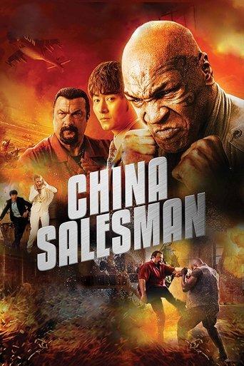 China Salesman film afişi