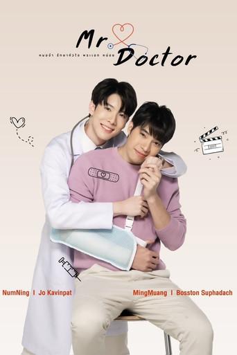 Mr. Doctor dizi afişi