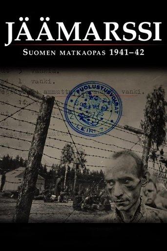 Frozen Hell film afişi