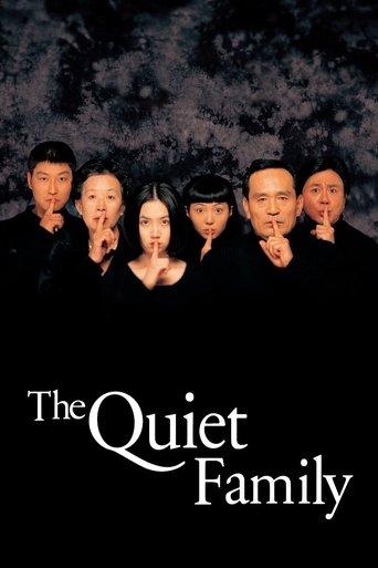 The Quiet Family film afişi