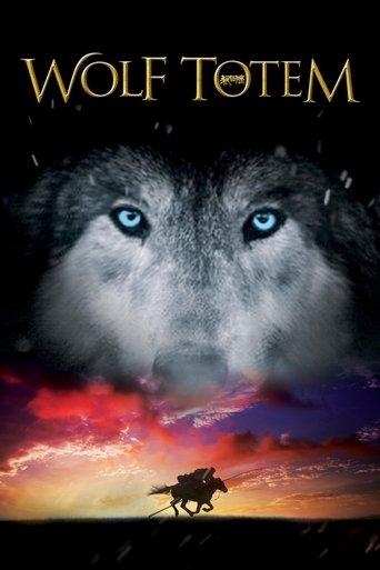 Wolf Totem film afişi