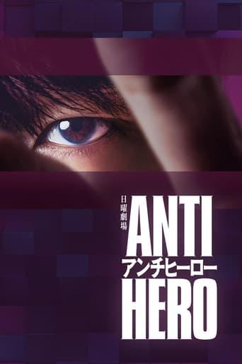 Antihero dizi afişi