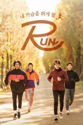RUN dizi afişi