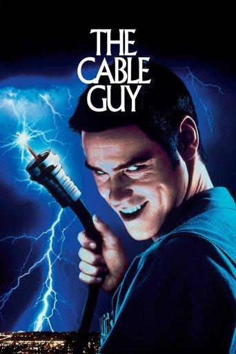 The Cable Guy film afişi