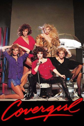 Covergirl film afişi