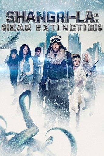 Shangri-La: Near Extinction film afişi
