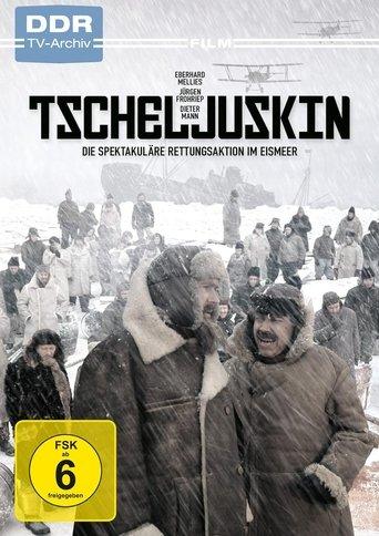 Tscheljuskin film afişi
