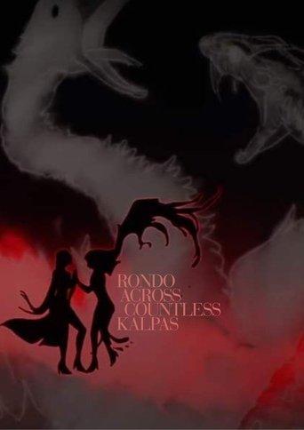 Honkai: Star Rail - Rondo Across Countless Kalpas film afişi