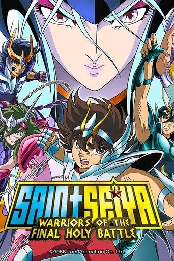 Saint Seiya: Warriors of the Final Holy Battle film afişi
