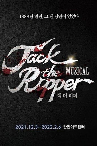 Jack the ripper film afişi