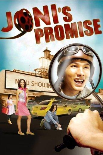Joni's Promise film afişi