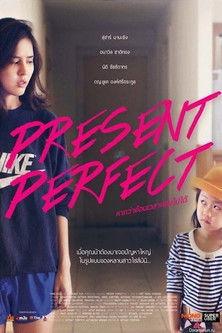 Present Perfect film afişi