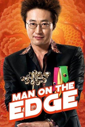 Man on the Edge film afişi