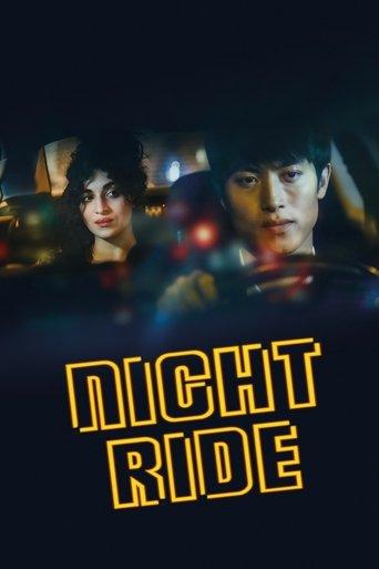 Night Ride film afişi
