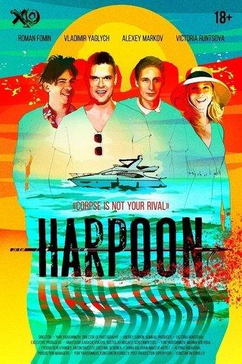 Harpoon film afişi