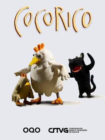 Cocorico film afişi