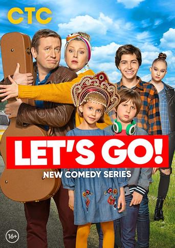 Let's Go! dizi afişi