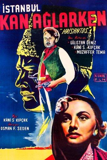 İstanbul Kan Ağlarken film afişi