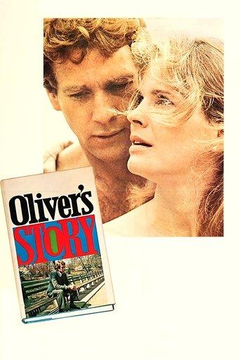 Oliver's Story film afişi
