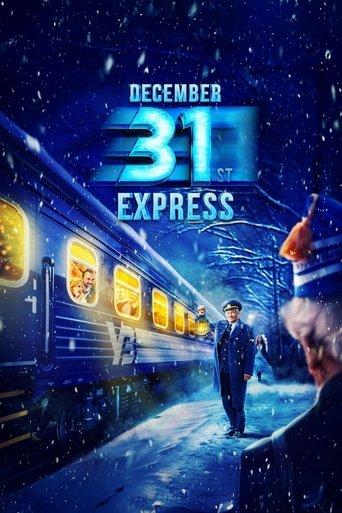 December 31st Express film afişi