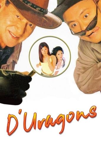 D' Uragons film afişi