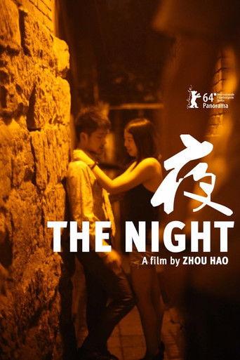 The Night film afişi