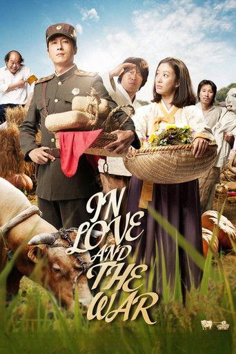 In Love and the War film afişi