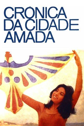 Crônica da Cidade Amada film afişi