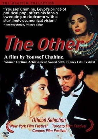 The Other film afişi