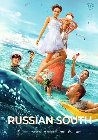 Russian South film afişi