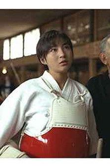 Mokuyou no Kaidan'97: Akuryou Gakuen film afişi