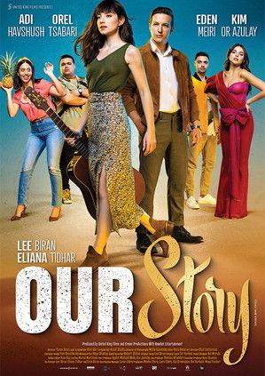 Our Story film afişi