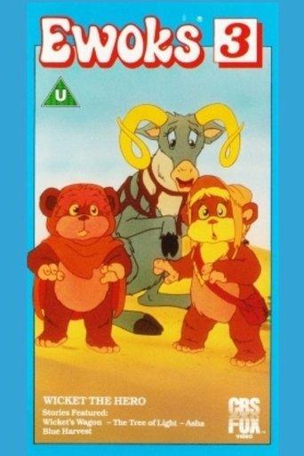 Ewoks 3: Wicket the Hero film afişi