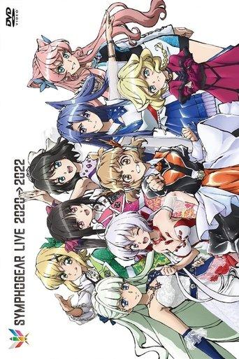Symphogear Live 2020 → 2022 film afişi