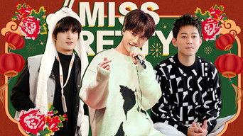 S2 Extra Version EP7