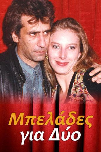 Μπελάδες για Δύο dizi afişi