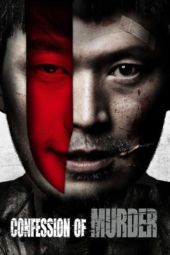 Confession of Murder film afişi