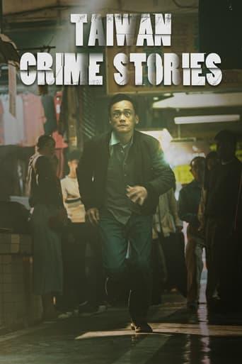 Taiwan Crime Stories dizi afişi
