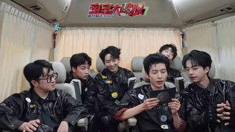 S7: EP1 Advance Bonus Scenes