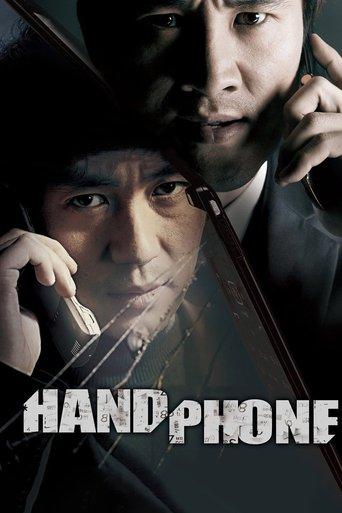 Handphone film afişi