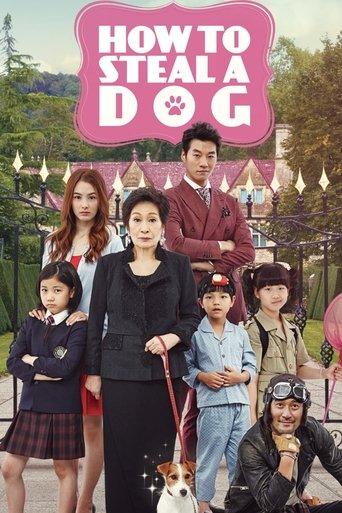 How to Steal a Dog film afişi