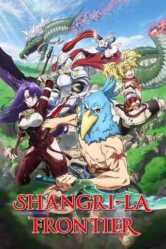 Shangri-La Frontier dizi afişi