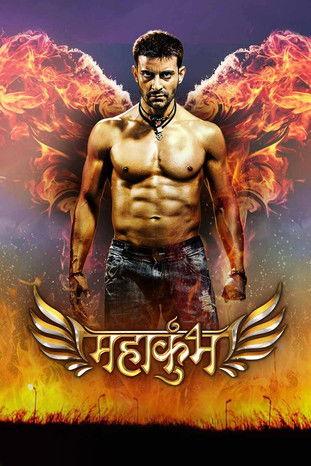 MahaKumbh: Ek Rahasaya, Ek Kahani dizi afişi