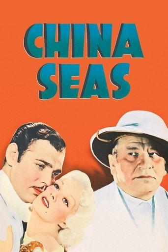 China Seas film afişi